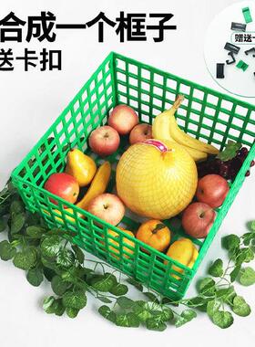 水果隔断护栏组装货架简易隔栏展示筐子护栏板架子菜市场分隔网格