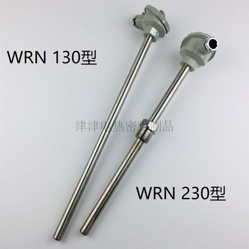 WRN-130温度传感器K型不锈钢热电偶WZP-230退火炉测温棒PT100型 - 图0