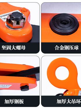 德国进口横吊钢板起重钳竖吊L型钢板钳夹吊钳吊钢板专用吊索具钢