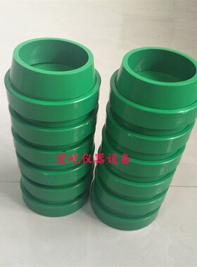 70*80*30砂浆渗透试模 塑料试模 金属砂浆抗渗试模砂浆渗透试模