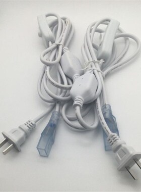 led灯带插头延长线5630灯带带开关220V灯带加长插头线灯带连接线