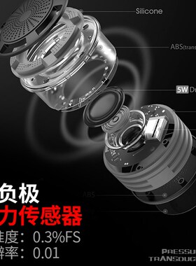 高精度数显微压差计压力计电子压力表正压负压气压风压专业检测仪
