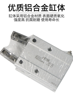 亚德客气动手指气缸平行夹爪HFZ/HFY/HFYT/HFR6/10/16/20/25/32