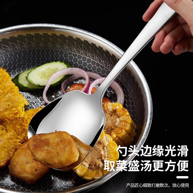 304不锈钢分菜勺公勺公筷酒店餐厅分餐勺漏勺公用勺子大号汤匙,淘宝优惠券,粉丝福利购,淘宝优惠卷