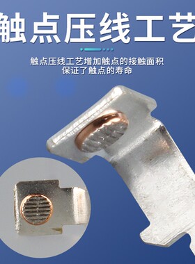 【3只】汽车微动开关防尘3脚5A250V小型行程限位自复位密封型带柄