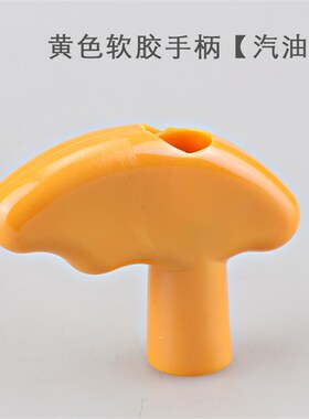 汽油发电机风冷柴油机水泵配件168F188F178/186F拉绳手柄拉盘手柄