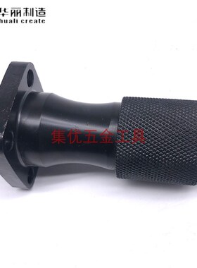 华丽0956电镐铁头新牌锐派雷威博普电镐夹头前头电动工具原厂配件