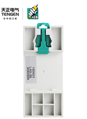 天正自复式过欠压保护器220V断路器自动复位电压保护空气开关家用