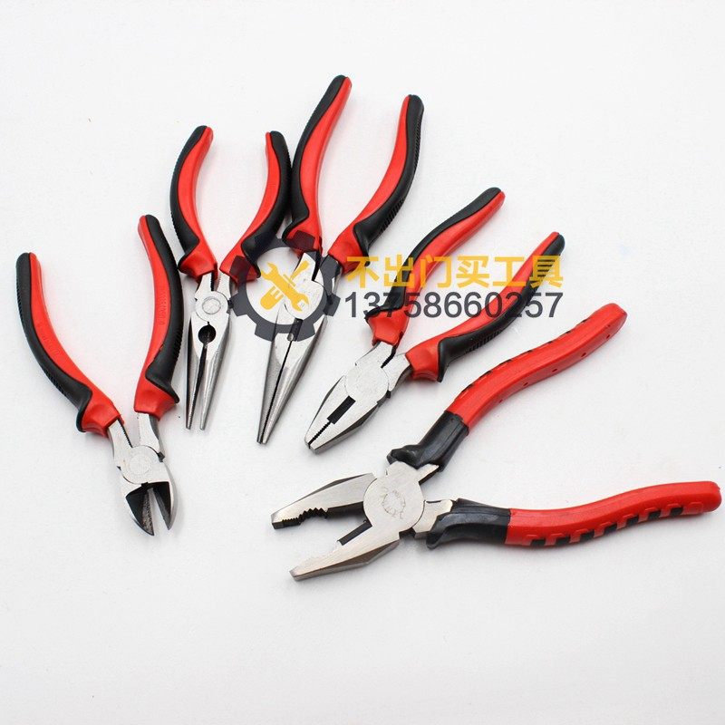 性价比高 钢丝钳/尖嘴钳/斜口钳老虎钳断线钳克丝钳锻造家用电工,淘宝优惠券,粉丝福利购,淘宝优惠卷