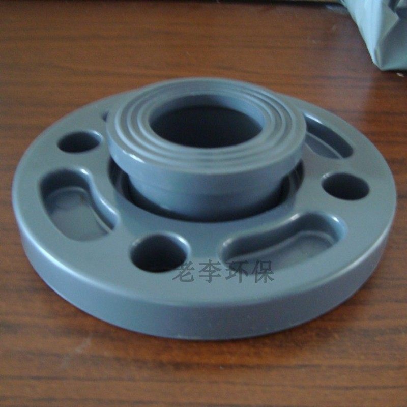 【高品质】雁荡牌dn15/20/25/32工程塑料UPVC活套法兰片接头 壁厚,淘宝优惠券,粉丝福利购,淘宝优惠卷