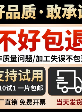 数控车床刀片snmg190612不锈钢钢件硬质合金刀头正方形刨槽机刀粒