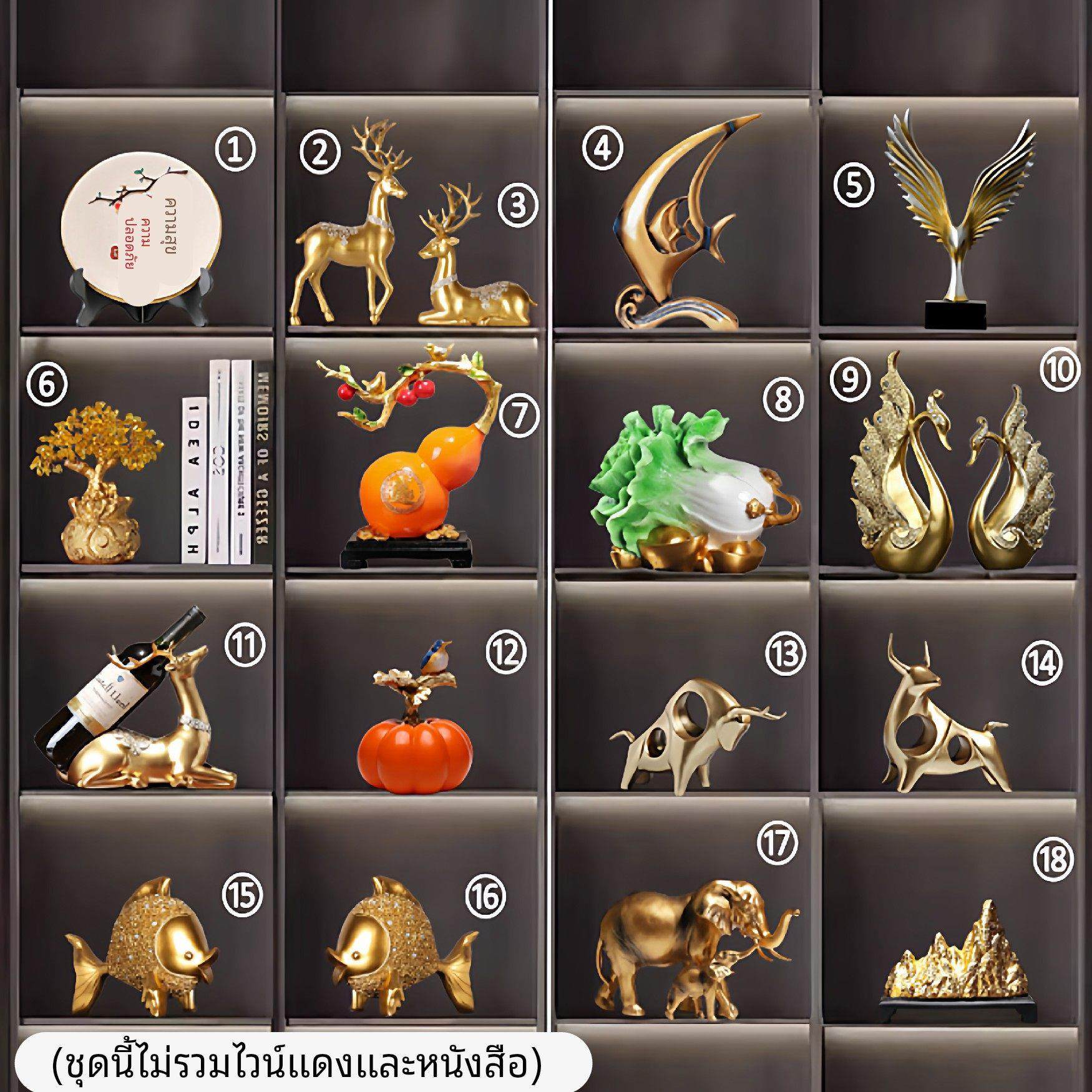 高档办公室新中式摆件酒柜博古架摆设客厅家饰软装搭配套装装饰品,淘宝优惠券,粉丝福利购,淘宝优惠卷