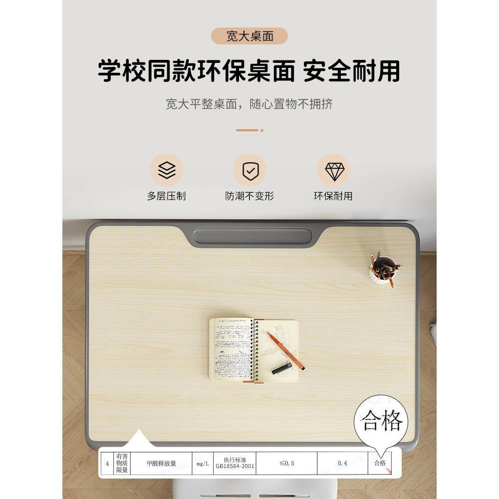 No installation of primary school students' desks for home use liftable writing desks for children's learning desks and chairs training classes for school desks and chairs