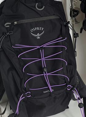 登山包DIY改造适用于小鹰日光背包反光弹力绳户外鞋帽改造绳配件