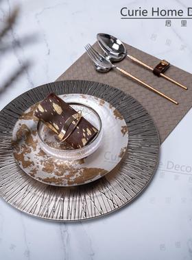 轻奢摆台餐具饰品样板间售楼处软装搭配西餐盘高级感电镀银色平盘