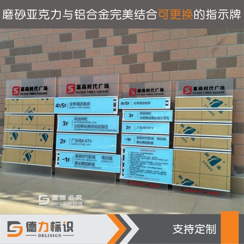图4