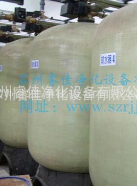 工业软化水苏州设备钠离子交换去离子水全自动软水设备软水设备