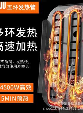 商用电脑版油炸机903电炸炉双缸油炸锅炸鸡店炸锅油炸炉炸串炸炉