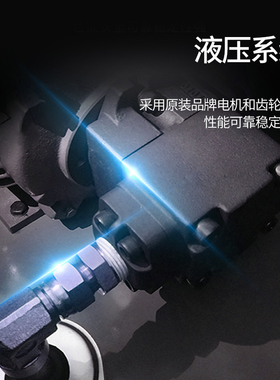 压铆机液压全自动送料螺母螺柱螺钉头盔铆接钣金台式气动铆钉机