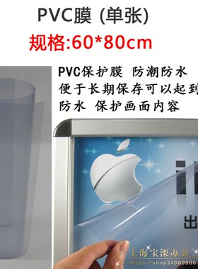 双面铝合金开启式海报架展示架指示牌广告牌POP架牌A字架折叠展架
