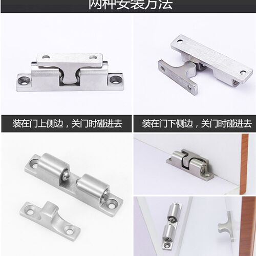316不锈钢碰珠BCAS43/50/70卡扣BCASS球形扣HFW61-L28.5/48碰珠锁 - 图0