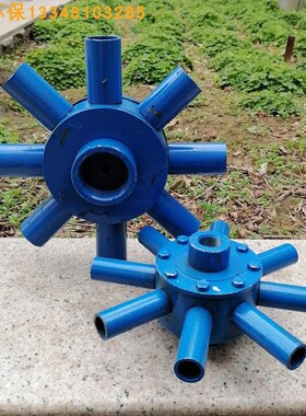 【碳钢】八爪TJ型 气浮溶气释放器 环保设备用气浮机配件污水处理