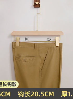实木衣架服装店专用木质衣挂女装裤架夹衣撑挂男装男士定制logo
