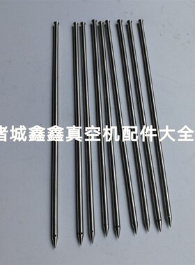 牛羊肉盐水注射针304不锈钢针头手动自动盐水注射机配件山东诸城