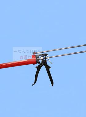 植筋胶枪 注胶枪 注射植筋胶胶枪 锚固胶枪 玻璃胶美缝剂两用枪