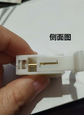 指纹锁电机开关宾馆锁刷卡锁马达连接线酒店锁体配件塑料电容电机