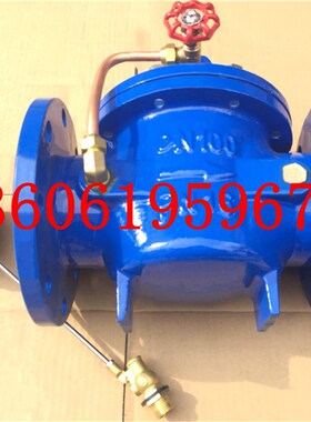 法兰摇控浮球阀100X法兰水位浮球阀DN50-DN250水位控制自动补水阀