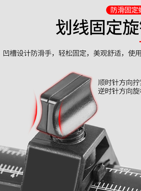 木工好帮手DIY木工划线器平行画线直线划线器划规木工工具专用