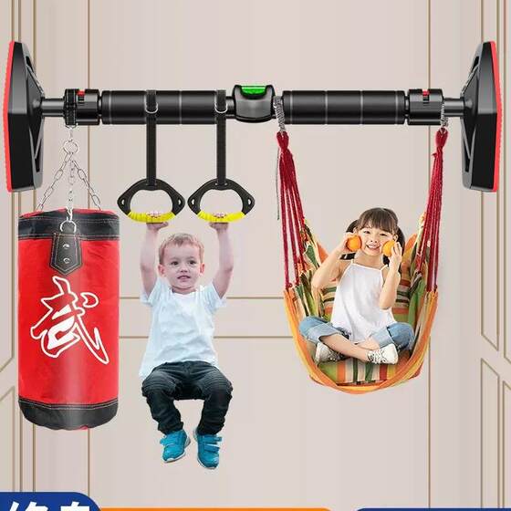 Home door horizontal bar indoor children's punch-free wall pull-up device children's single pole home fitness equipment