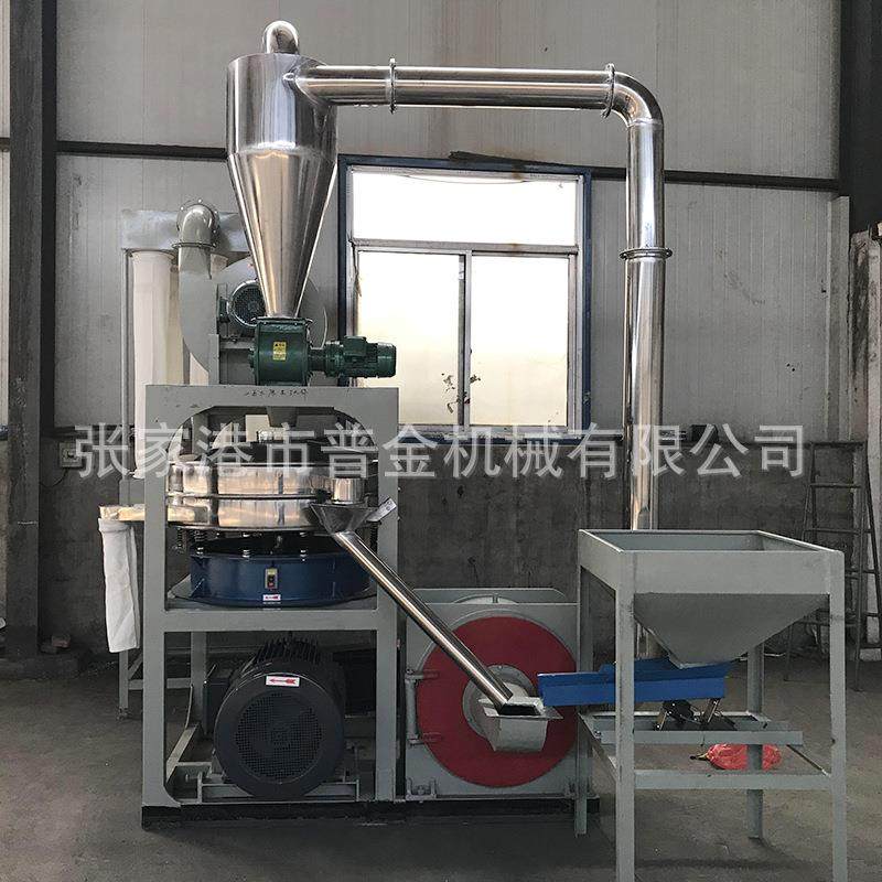 高产量600型刀盘磨粉机塑钢型材用磨粉机 PVC发泡板 扣板磨粉机,淘宝优惠券,粉丝福利购,淘宝优惠卷