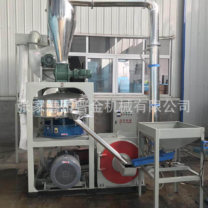 高产量600型刀盘磨粉机塑钢型材用磨粉机 PVC发泡板 扣板磨粉机,淘宝优惠券,粉丝福利购,淘宝优惠卷