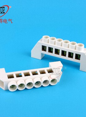 5位 接线排 接地排 零线排 接线端子 接线端子排  地线排铜排