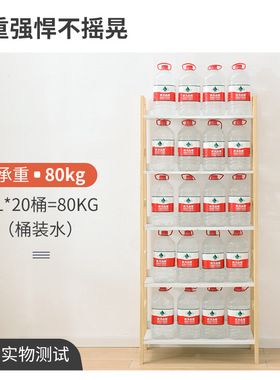 北欧书架落地简易客厅创意储物柜卧室梯形架子多层收纳置物架书柜
