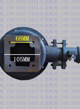 YB2防爆电机接线盒可加工定制异型接线盒65 68 70 75隔爆电机配件
