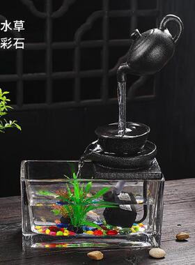 桌面造景喷水艺术茶壶吧台水x草流水器家居观景鱼缸陶瓷摆件造景