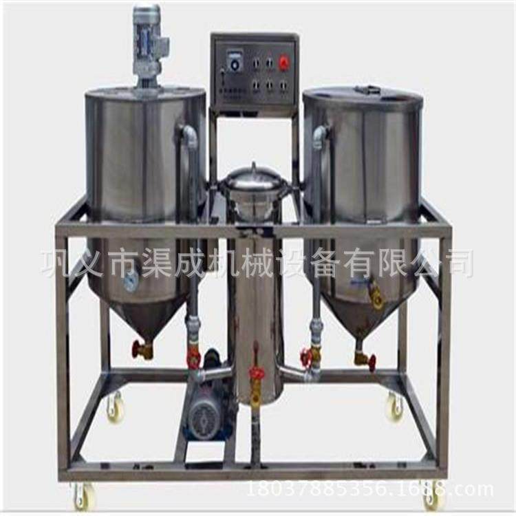 大豆菜籽油精炼机 葵花籽花生食用油提炼设备 油坊精炼设备,淘宝优惠券,粉丝福利购,淘宝优惠卷