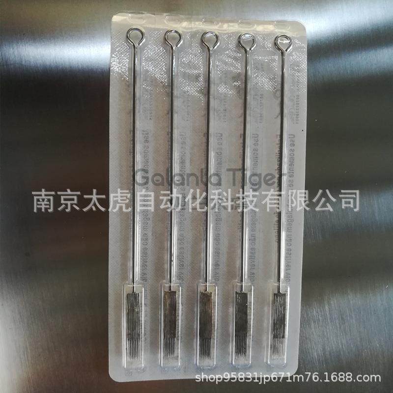 纹身钳包装机DPP-360纹绣耗材纹身器材喷码纸塑泡罩包装机,淘宝优惠券,粉丝福利购,淘宝优惠卷