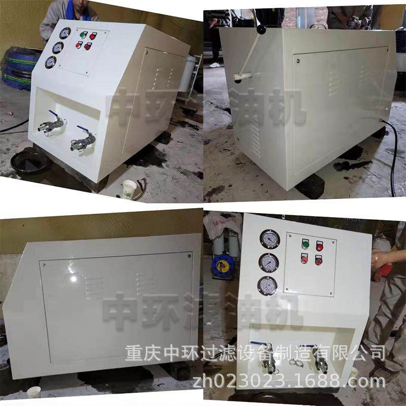 超精密滤油机高精密注塑机滤油机注塑机高精密滤油机高精密滤油机,淘宝优惠券,粉丝福利购,淘宝优惠卷