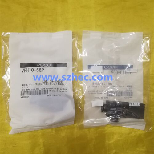 VBH10-66P 日本 现货 匹士克 PISCO 真空发生器   正品   碧士克 - 图2