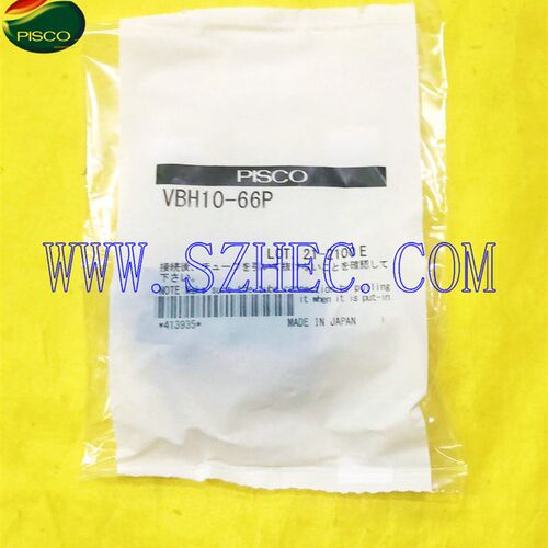 VBH10-66P 日本 现货 匹士克 PISCO 真空发生器   正品   碧士克 - 图0