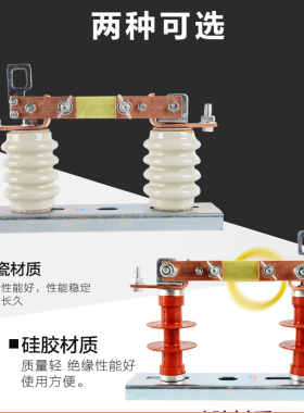 500V低压隔离开关630A户外变压器熔断刀熔开关400A-1250A刀闸开关