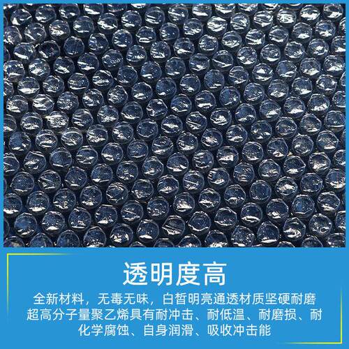美孜防震气泡膜卷装快递打包防撞防碎包装泡U泡纸加厚气垫膜 - 图1