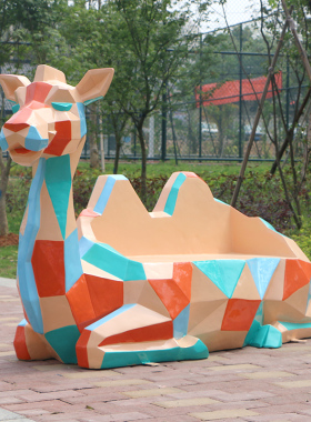 玻璃钢几何动物座椅雕塑卡通幼儿园庭院J园林景观商场公园美陈摆