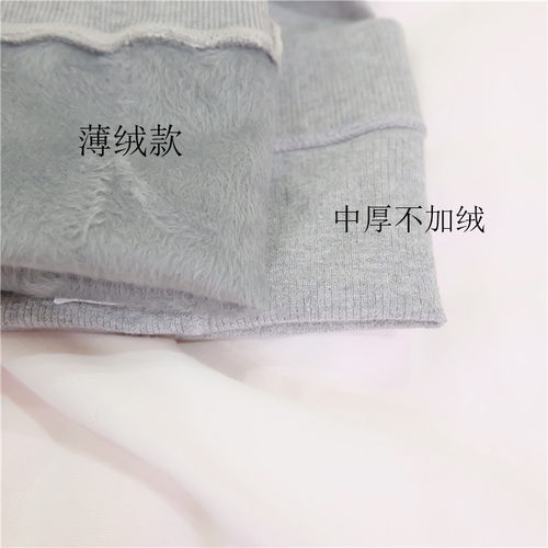 秋冬中厚烫钻水钻燕麦白色打底袜连裤袜显瘦外穿打底裤女加绒加厚 - 图1