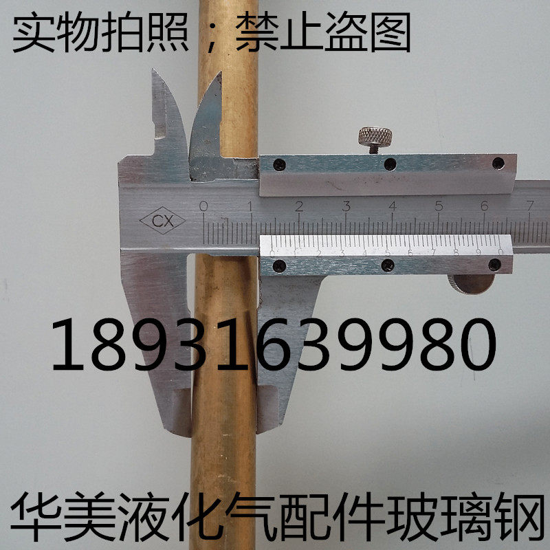 防爆工具开桶全铜扳手大桶开桶器防爆开口扳手200L油桶开盖器包邮,淘宝优惠券,粉丝福利购,淘宝优惠卷