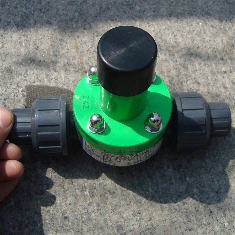 塑料管阀门配件 UPVC带活结 塑料背压阀 塑料安全阀 单向泄压阀,淘宝优惠券,粉丝福利购,淘宝优惠卷